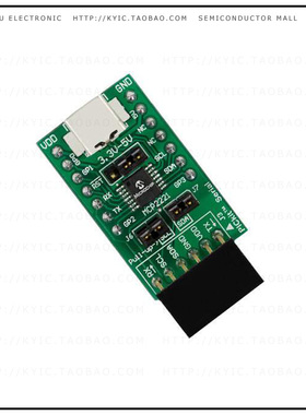 ADM00559【BOARD EVAL FOR MCP2221】