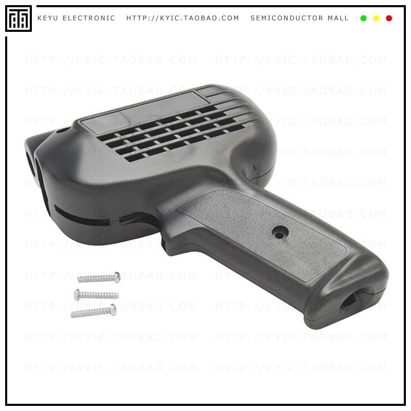 D550RH【REPL HOUSING FOR WELLER D550】