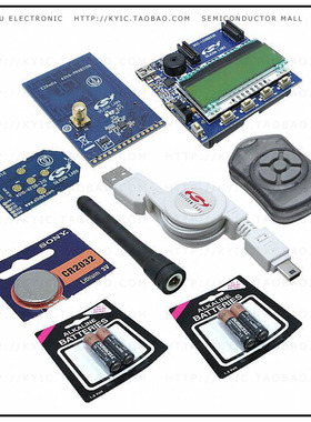 4010-AESK1W-315【KIT DEMO KEYFOB SI4355 RX 315MHZ】