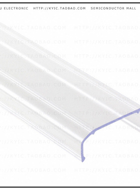 FC-SFBH-48【FRONT PROTECTION COVER】