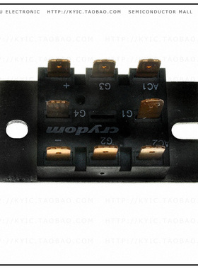 M252532【MODULE POWER 25A 600V SCR BRIDGE】