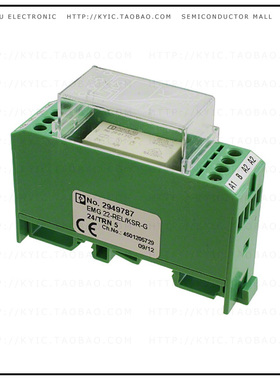 2949787【RELAY GEN PURPOSE SPDT 5A 24V】