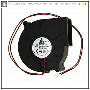FAN 75.7X30MM BFB0712H BLOWER 12VDC WIRE