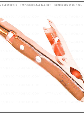 BU-41CPN【BATT CLIP COPPER NON-INSUL 400A】