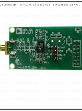 EVAL-ADF7012DBZ5【BOARD DAUGHTER FOR ADF7012】