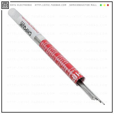 SMD4.5【REMOVAL ALLOY 4.5' LEADED】