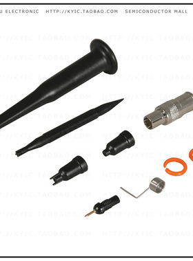 CT2838A【OPROBE ACCESSORY KIT HIPRO】