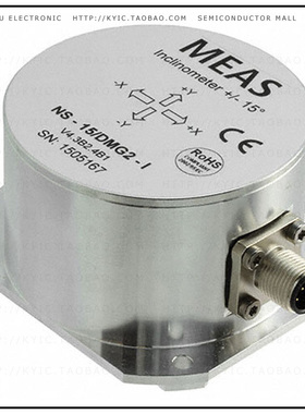 G-NSDMG-021【SENSOR INCLINOMETER 15DEG MODULE】