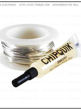 SMDIN52SN48【INDIUM SOLDER WIRE (IN52/SN48) 0】