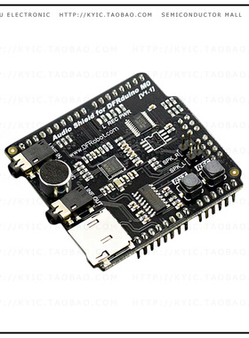 DFR0420【AUDIO SHIELD FOR DFRDUINO M0】