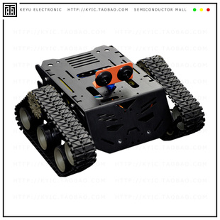 ROB0128【DEVASTATOR TANK MOBILE ROBOT】