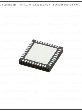 DA14581-00AT2【IC RF TXRX+MCU BLUETOOTH 40VFQFN】