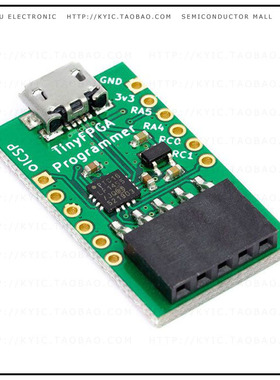 TFPGA-001【TINYFPGA PROGRAMMER】