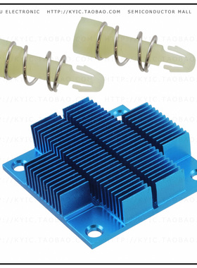 ATS-P1-175-C2-R0【HEATSINK 35X35X10MM R-TAB T766】