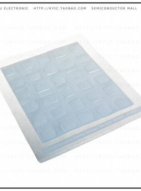 GS000103【KIT LEGEND 30 TILES WHITE】