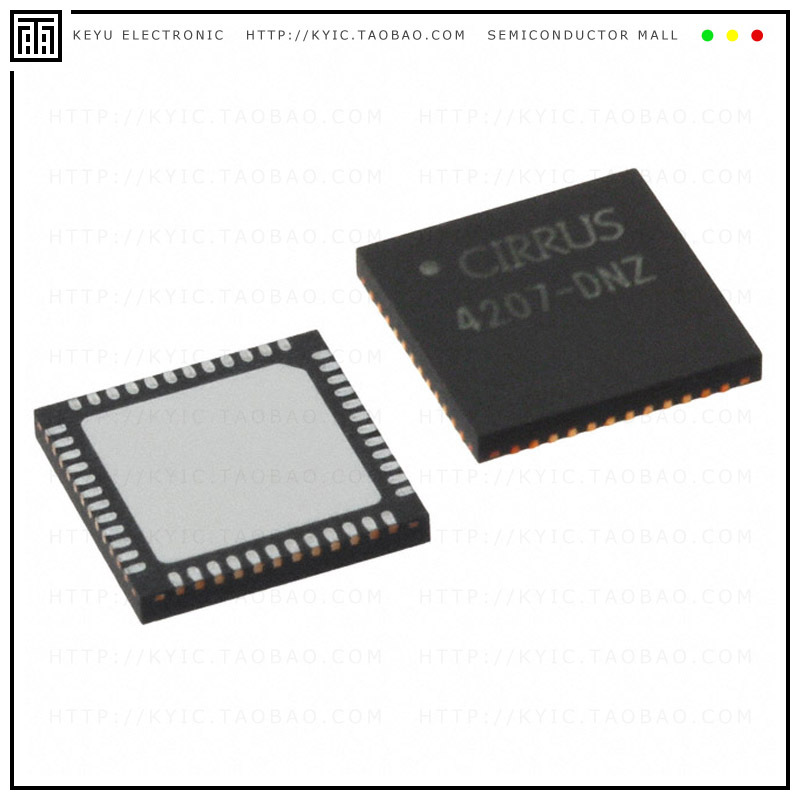 CS4207-DNZ【IC CODEC AUD HDPN AMP AUTO 48QFN】
