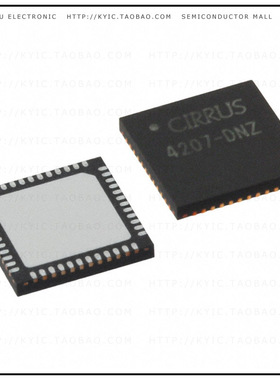 CS4207-DNZ【IC CODEC AUD HDPN AMP AUTO 48QFN】