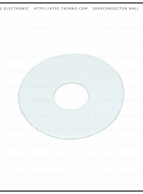 60-12-4659-1671【CHO-THERM 1671 DO-4 W/ADH】