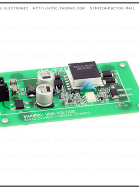 MAX5022EVKIT【EVAL KIT FOR MAX5022】