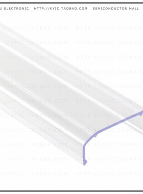 FC-SFBH-20【FRONT PROTECTION COVER】