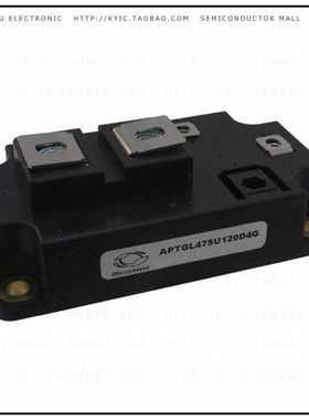 APTGL475U120D4G【IGBT4 SGL SWITCH 1200V 610A D4】