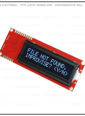 LCD-09395【SERIAL ENABLED 16X2 LCD WH ON BK】