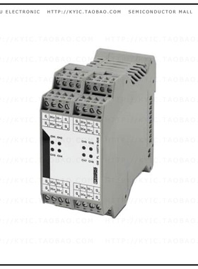 2702235【8-CHANNEL HART EXPANSION MODULE】