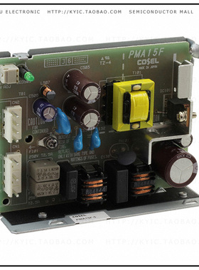 PMA15F-5【AC/DC CONVERTER 5V】