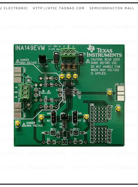 INA149EVM【EVAL MODULE FOR INA149】