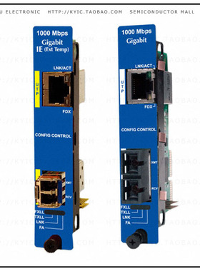 BB-850-15530【IMCV SNMP MANAGEABLE CONVRTR】