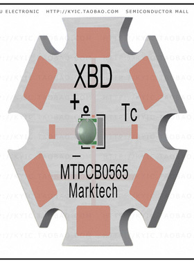 MTG7-001I-XBD00-NW-LDE3【LED MOD CREE XBD NEU WHITE STAR】