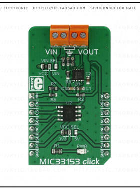 MIKROE-2887【MIC33153 CLICK】