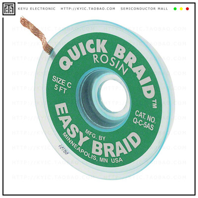 Q-C-5AS【DESOLDER BRAID ROSIN 0.075' 5'】