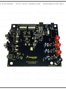 KITSGTL5000EVBE【EVALUATION KIT - SGTL5000 LOW P】