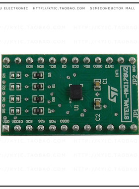 STEVAL-MKI178V2【EVAL BOARD FOR LSM6DSL】