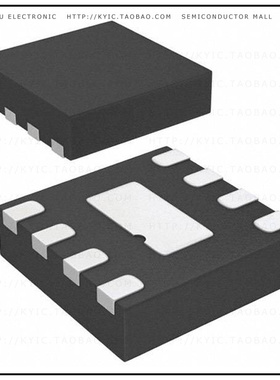 MIC5332-SSYMT-TR【IC REG LINEAR 3.3V/3.3V 8TMLF】