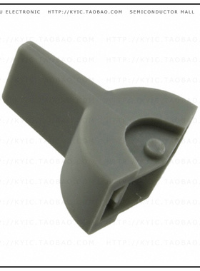 AT4149H【CAP ROCKER PADDLE GRAY】