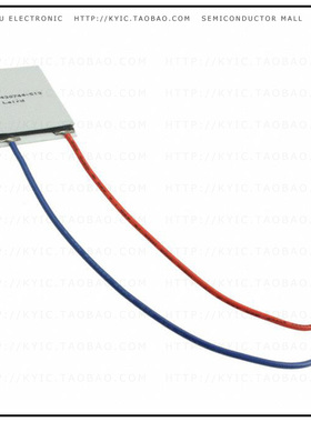 430744-513【PELTIER UT8 12 F2 3030 TA EP W6】