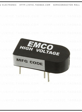 AH20N-12【DC DC CONVERTER -2000V 1.5W】