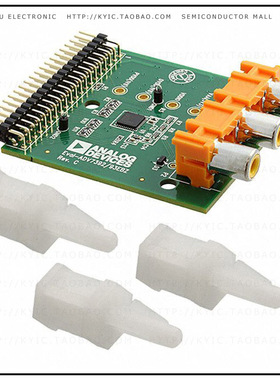 EVAL-ADV7393EBZ【BOARD EVAL FOR ADV7393 ENCODER】