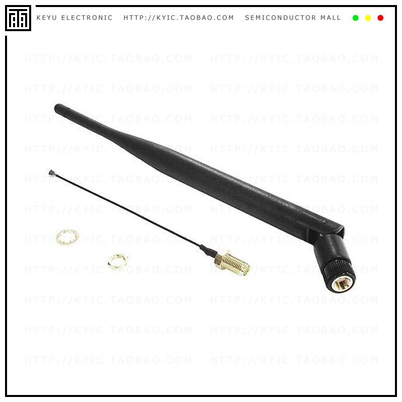 SIGFOX/LORA ANTENNA KIT【ANTENNA KIT FOR USE WITH LOPY OR】