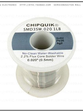 SMD3SW.020 1LB【SOLDER WIRE 62/36/2 TIN/LEAD/SIL】