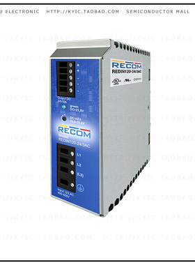 REDIN120-24/3AC【120W AC/DC-CONVERTER 'POWERLINE'】