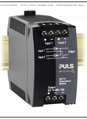 MLY10.241【DIN RAIL REDUN MODULE 10-60V 10A】