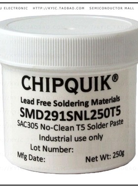 SMD291SNL250T5【SOLDER PASTE SAC305 250G T5】