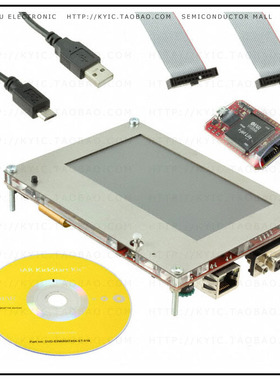 STM3274G-SK/IAR【IAR KICKSTART STM32F746/32F756】