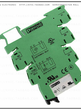 2966320【RELAY GP SPST 50MA 120VAC/DC】