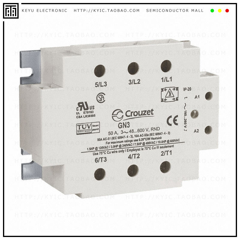 GN350DSZ【SSR RELAY 3PST-NO 50A 48-530V】