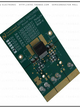 LMZ12002EXTEVAL/NOPB【BOARD EVAL LMZ12002EXT】