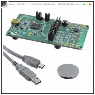 00ATDEVKT KIT BASIC BT5.0 DA14585